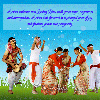 Happy Rongali Bihu